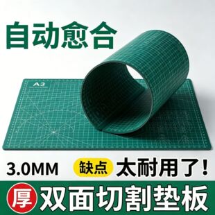 �W���h���p���и�̉|��a3A4����Ƥ�����~�ü�����3.0M���A4�Gɫ