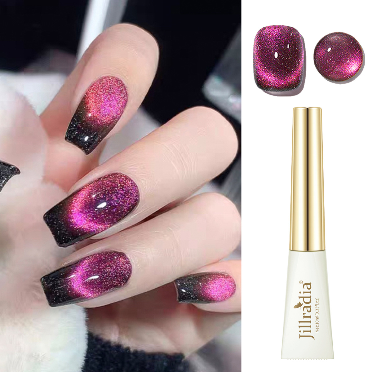 Water Light Star Cat Eye Esmalte de uñas 2024 nuevo verano popular Water Light Cat Eye Gel para tienda de uñas