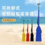 多色冲浪潜水料保护套氯丁橡胶