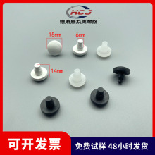 6-7mm�_� �����_�|�����_������_�С�z��