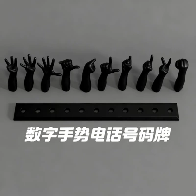Finger Number Sign for Car, Gesture Number Display, 3D Printed Finger Parking Number Sign (Nömrəli dayanma kartı) - samurai-black-latch-version-please-note-the-number-when-placing-your-order