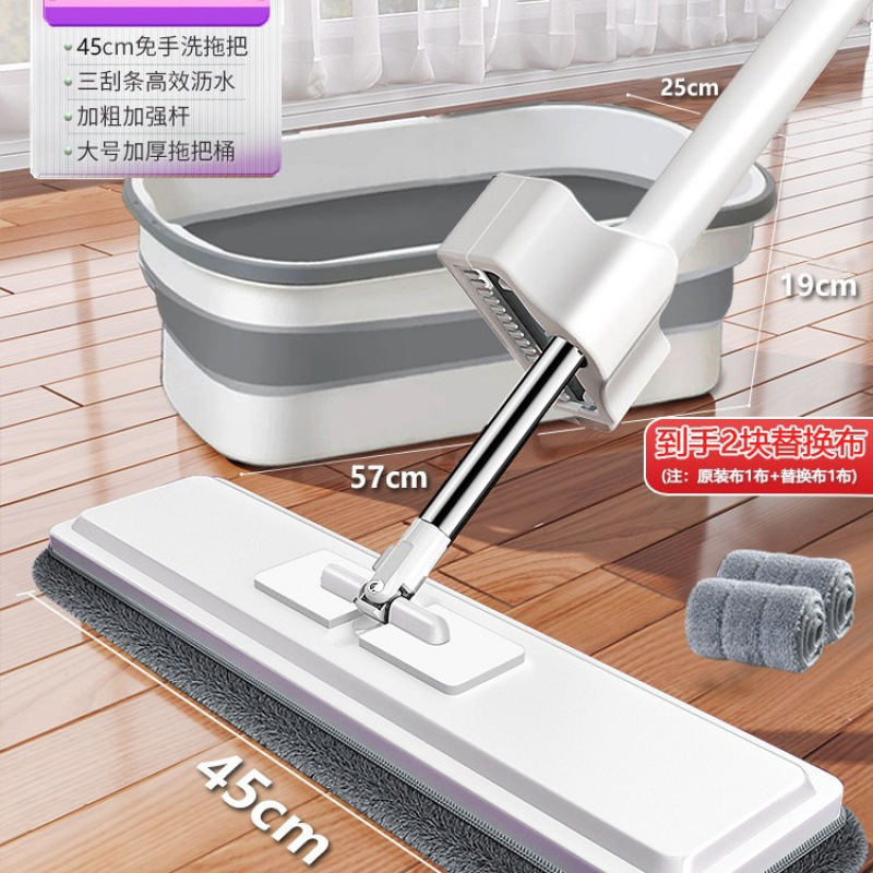 접이식 물통 + 45cm 대형 패널 + 천 총 2개