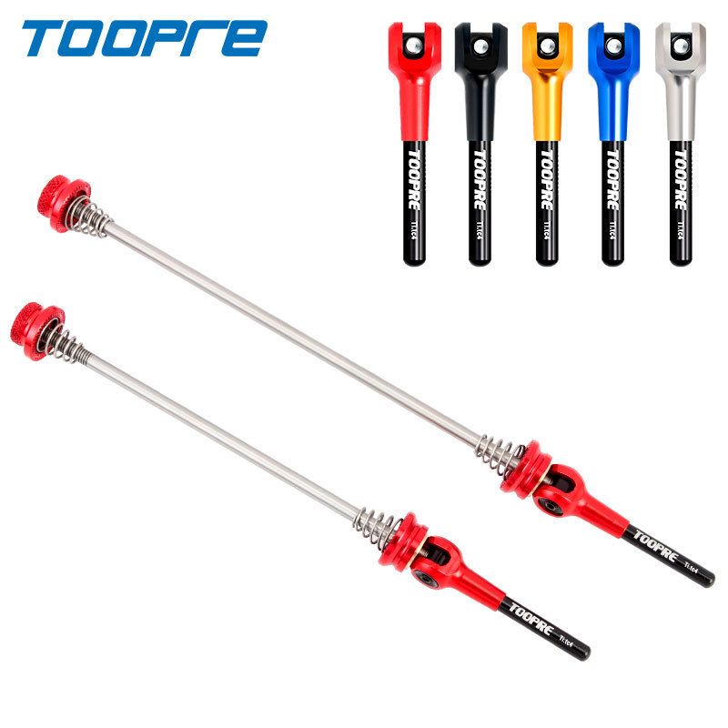 TOOPRE mountain bike quick release lever titanium alloy lengthened axle road wheel set hub fixed pull rod
