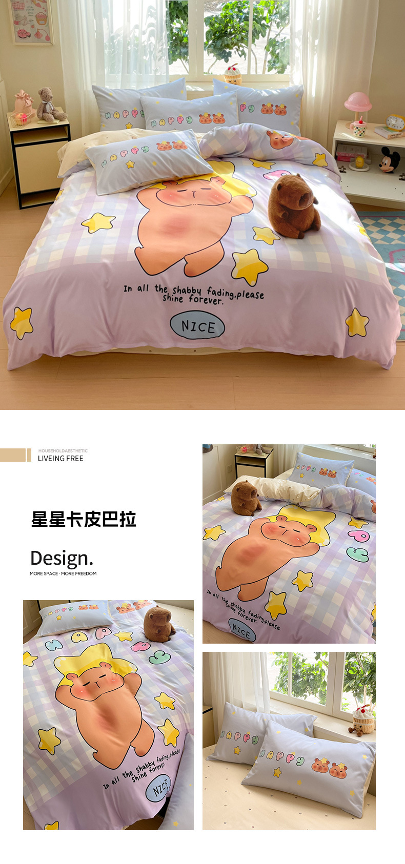 详情图18.jpg