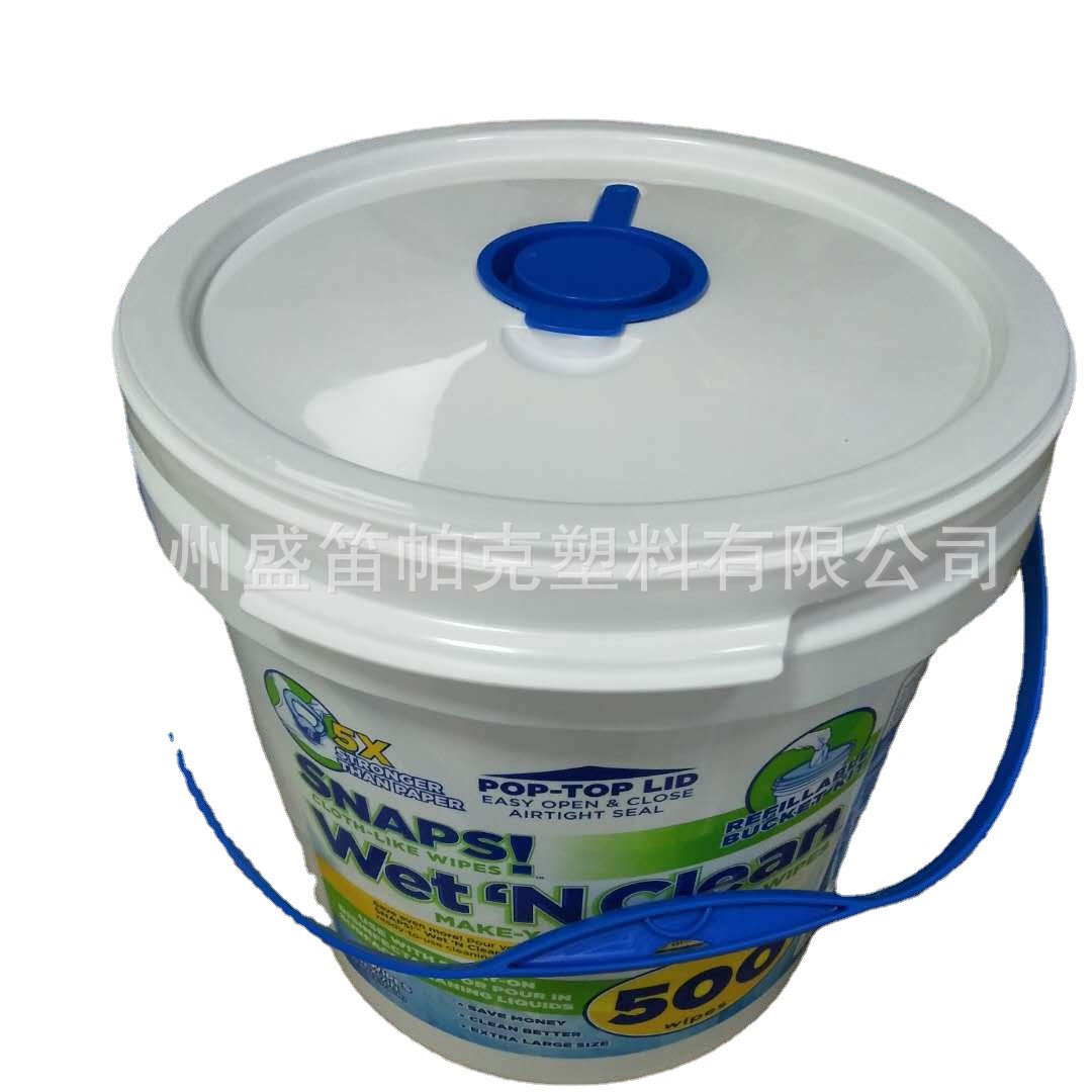 湿巾桶 工业、家用便捷式湿巾桶 5L、10L、17L、20L