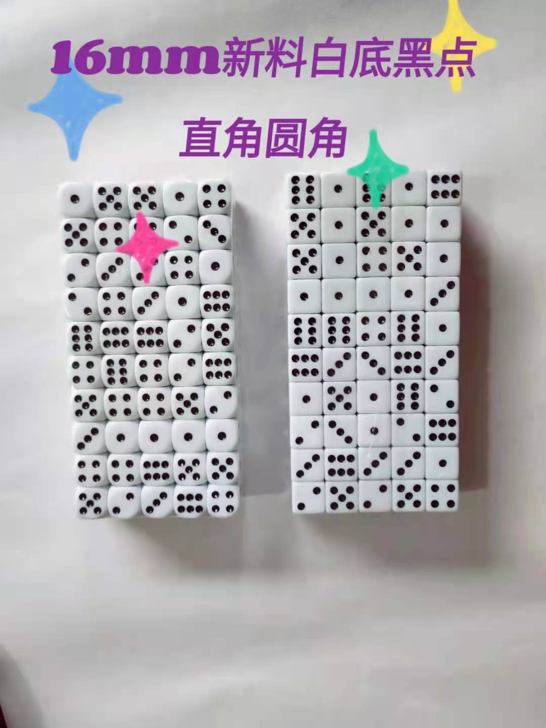 微信图片_20210722183415