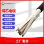 阳谷电力低压绝缘电缆线