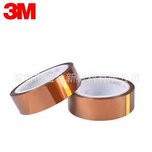 ԭ�b3M98C-1�S����ɫ����ָ�͸ߜؾ���������Ĥ�^���z�� ���0.07