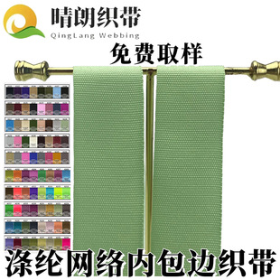 400�N�ɫ ��]�W�j�Ȱ�߅����  �Ҽ���ˇ/���� �YƷ��DIY�ֹ�