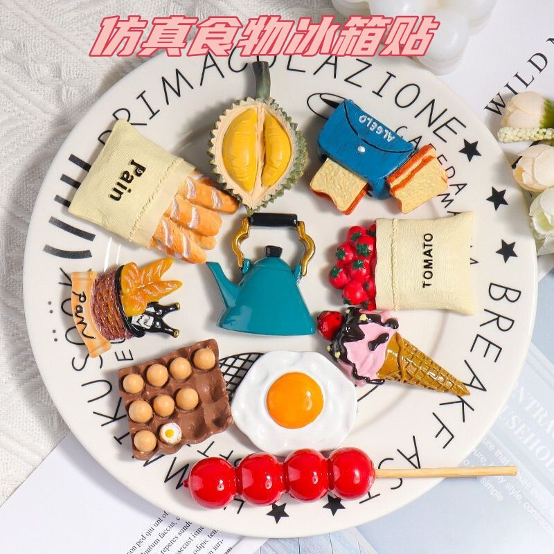 冰箱贴磁铁可爱ins食物磁性贴3D立体鸡蛋面包食玩装饰创意磁力贴|undefined