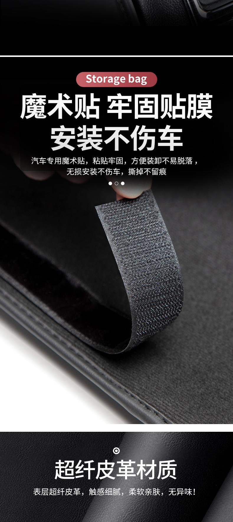 Suitable for Changan Mazda CX30 car CX-5 armrest box anti-kick pad rear air vent seat protective cover