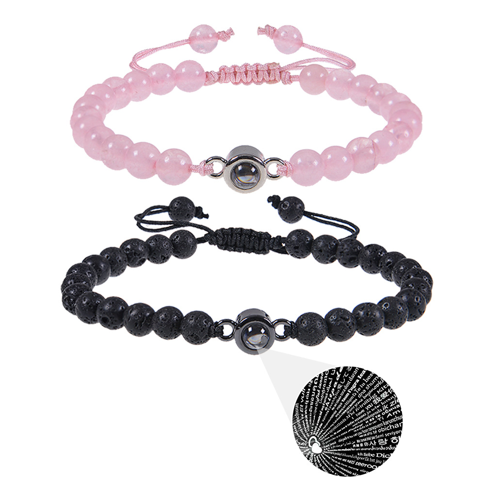 100 language projection bracelet I Love You 6mm volcanic stone white turquoise couple bracelet_voghion.com
