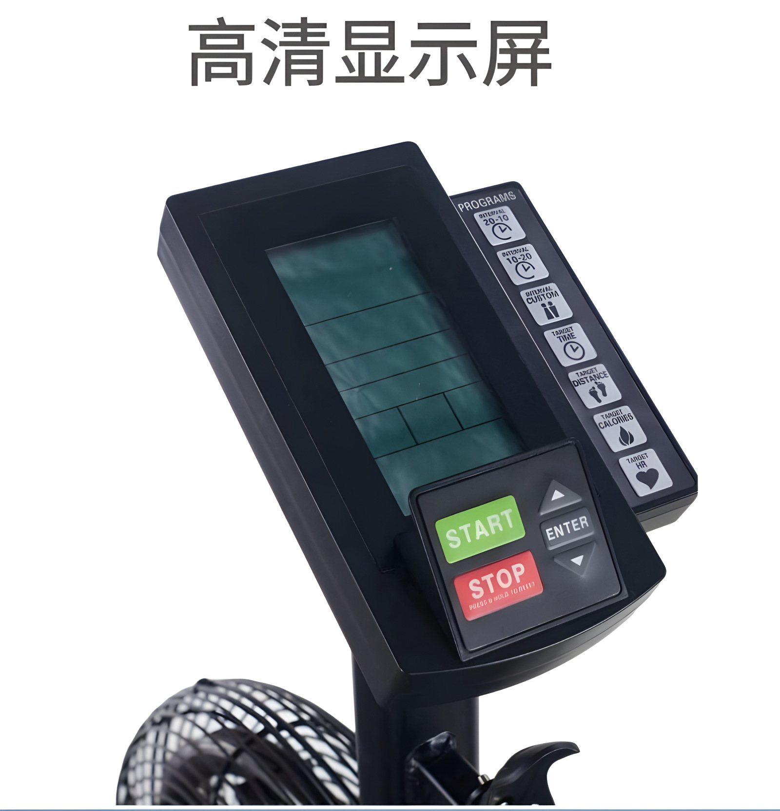 工場直送 ジム用エアロバイク 有酸素運動 フィットネスファンバイク 業務用風力抵抗フィットネスバイク 家庭用サイクリング