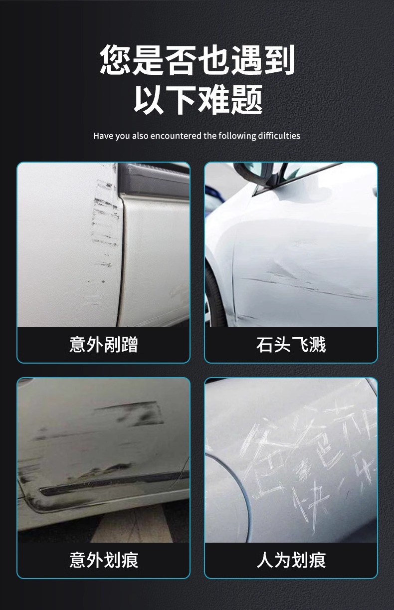 Car Paint Pen Hand-Cranked Special Touch-Up Pen Scratch Repair Paint Surface Scratch Removal Repair Pearlescent Repair
