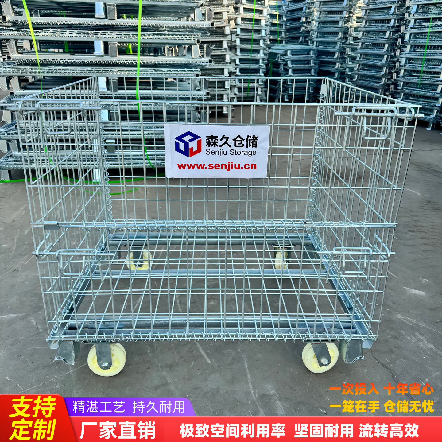 B1 풀리 1000*800*840 5.0 50*100