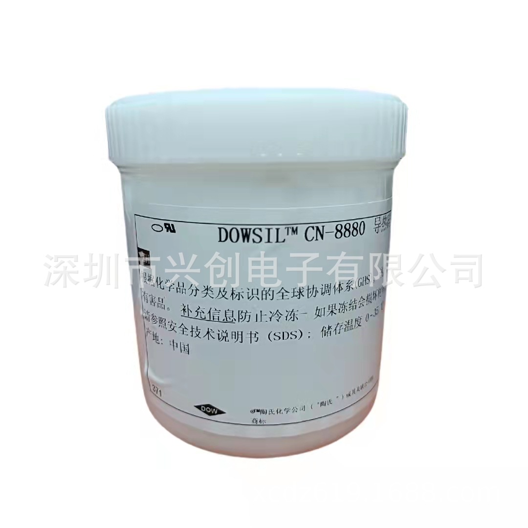 DOW陶熙道康宁CN-8880导热硅脂  散热膏