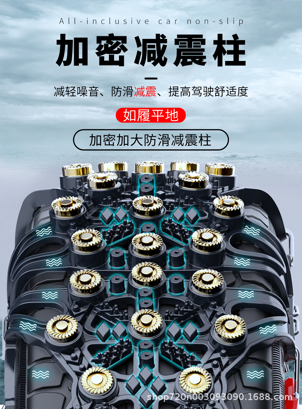 Car Anti-Skid Chain to Get Out of Trouble, Snow Tire Chain, Cow Tendon, Off-Road Vehicle, Sedan, Universal Snow Chain, All-Inclusive New Model