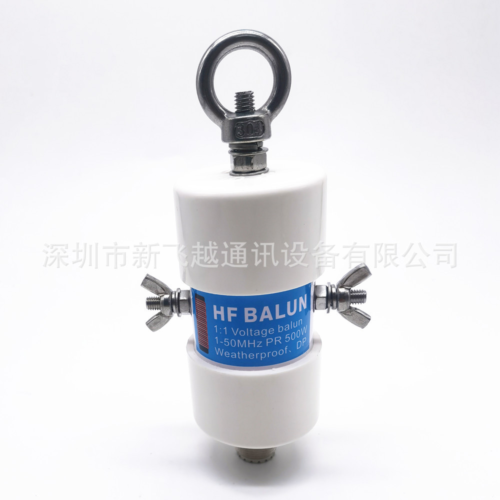 2161C2462188E4A69588C770C7EFFF