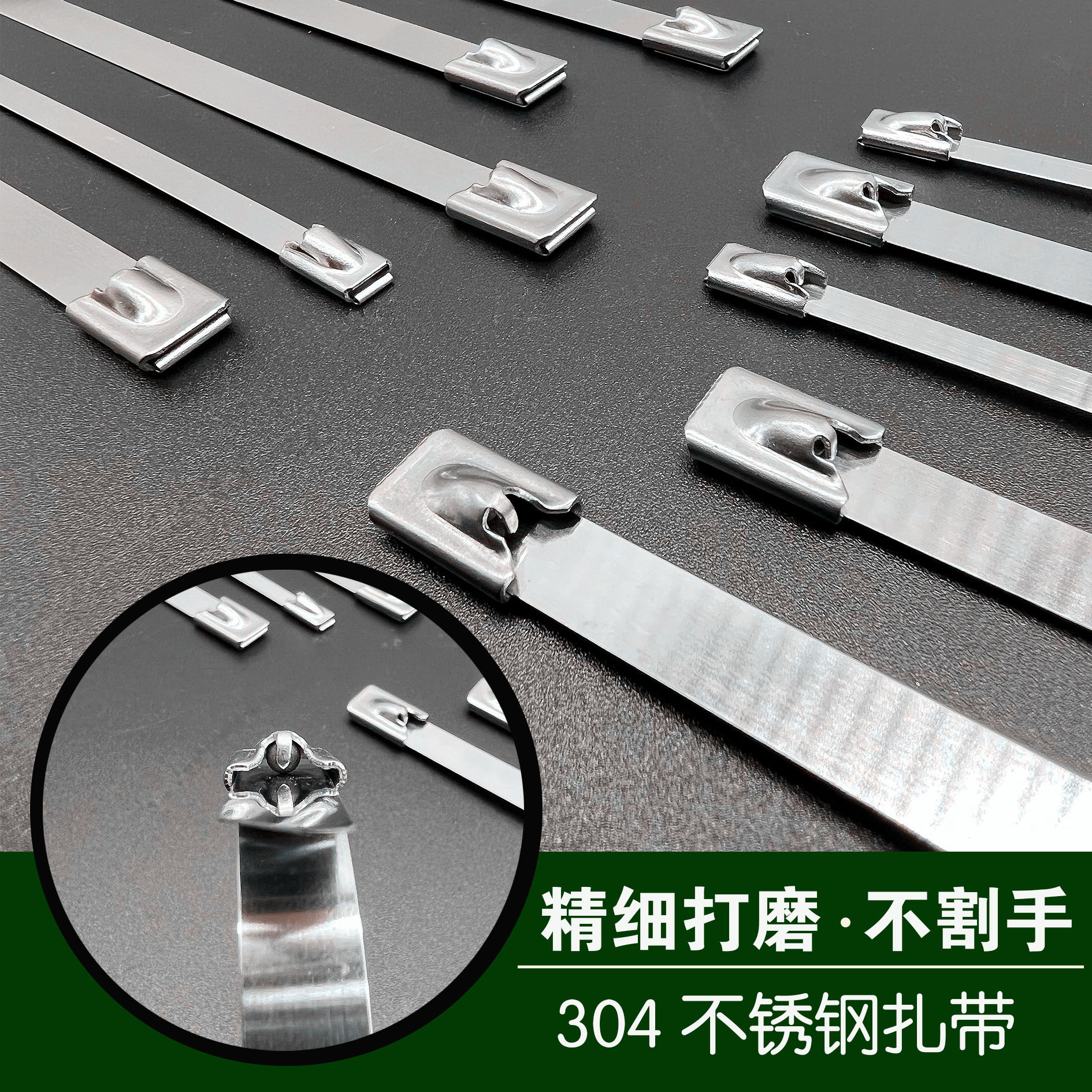 304 atadura de cables de acero inoxidable autobloqueante banda de atadura de cables de metal marina al aire libre resistente a altas temperaturas al por mayor