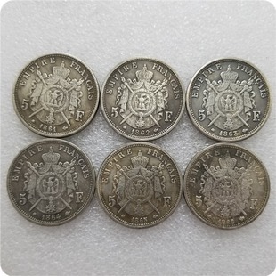 France 1863-A,1862,1863,1864,1865,1866 Antique Crafts Brass Material Silver Dollar