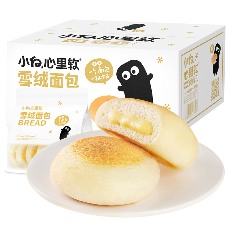 小白心里软雪绒面包原味早餐卡仕达夹心面包下午茶零食