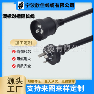 10A�D15A�Ę������m���^��늄�܇��늘������L�D�Ӿ��Ĵ�����250V