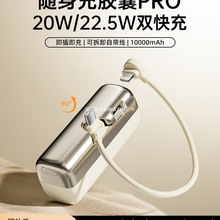 [��늌�3C�J�C�����w�C]SUIDDY�z���Ԏ����������С�ɱ�yʽ����