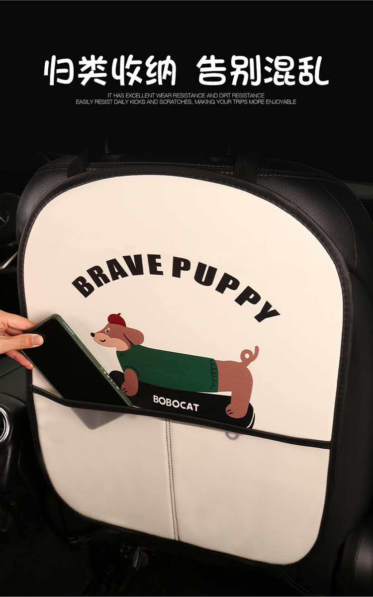 Dachshund Anti-Kick Mat Cartoon Car Seat Back Anti-Kick Mat Car Anti-Stain Mat Anti-Dirt Mat with Storage Bag for Car Interior