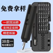 ��늄��ݽz�����ʽ����С������әC�๦���ݽz�����b�������l