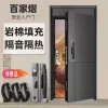 : Does not include transportation installation + mechanical lock (the logistics station will pick up the goods by itself)