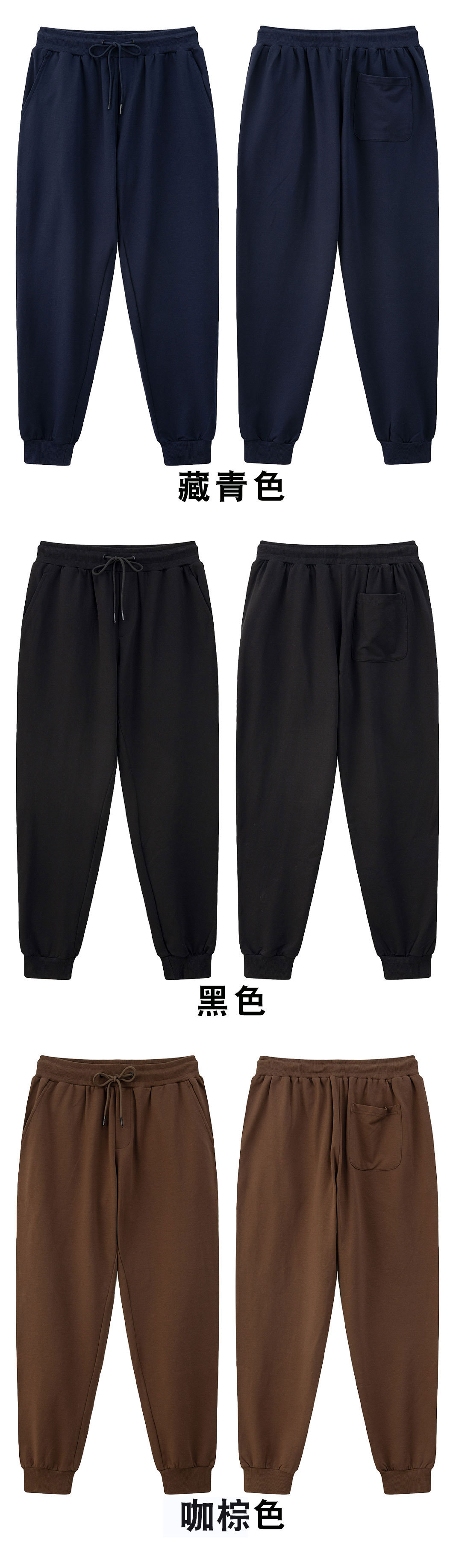 链接详情_06.jpg