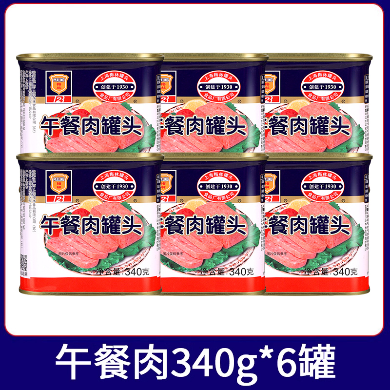 [패밀리팩] 런천미트 340g*6캔