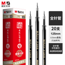 ��MG��4195ȫ������Ա�оǩ�ֱ���оѧ��ˮ��о�칫�ľ߳�������