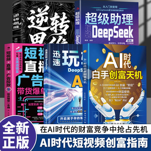 AI�r�����ք�����C�����ְ��ֽ����ҕ�lƽِ̨���Č��ٹ��ߕ�