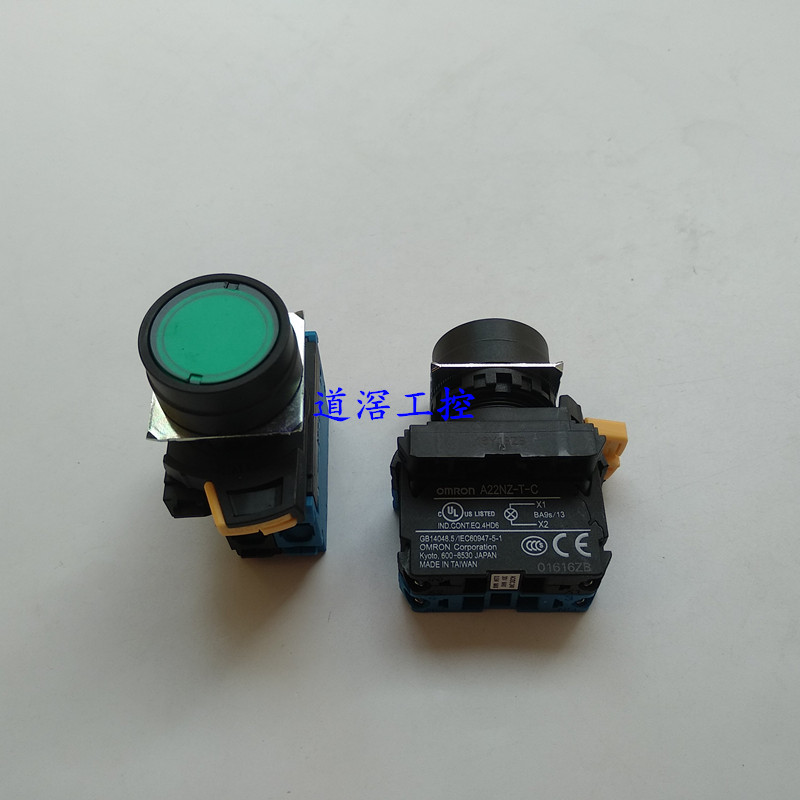 A22NL-BNM-TGA-G100-GE  欧姆龙Omron带灯自动复位按钮开关