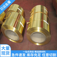 廠家供應H62黃銅板銅帶銅箔H65黃銅棒銅管銅線規格全任意切保質量
