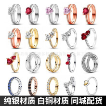 �˼Ҷ���925���y���~��y�荌�ʯ���ĺ������s����r�н�ָϵ��