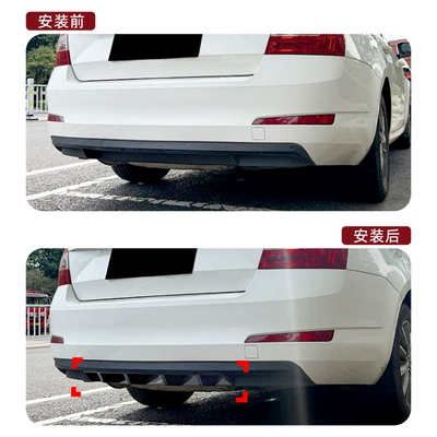 Octavia MK3 2015-2017, rear: Spoiler