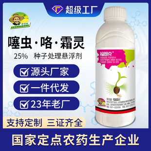 �G�µ�25%���x��˪�`С�����⻨��ˮ����N���rș���x��������