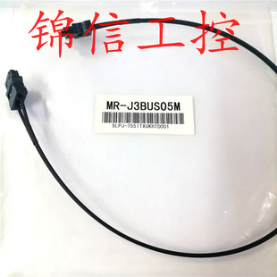 B036*�����ŷ�MR-J3BUS05M���w��