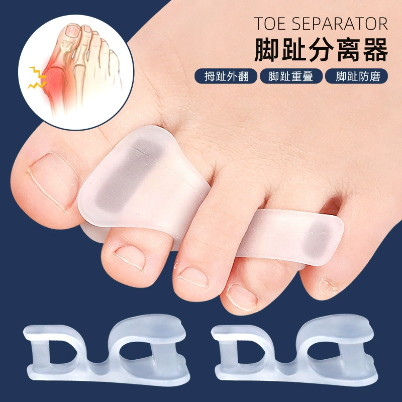 Вальгусный Ортез большого пальца стопы сепаратор кости снежного стопы Вальгусный сепаратор обувь для мужчин и женщин