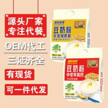 ����ʳ��1kg��������}���̷۲��������Ƕ��{�۶Y�й��S���l����