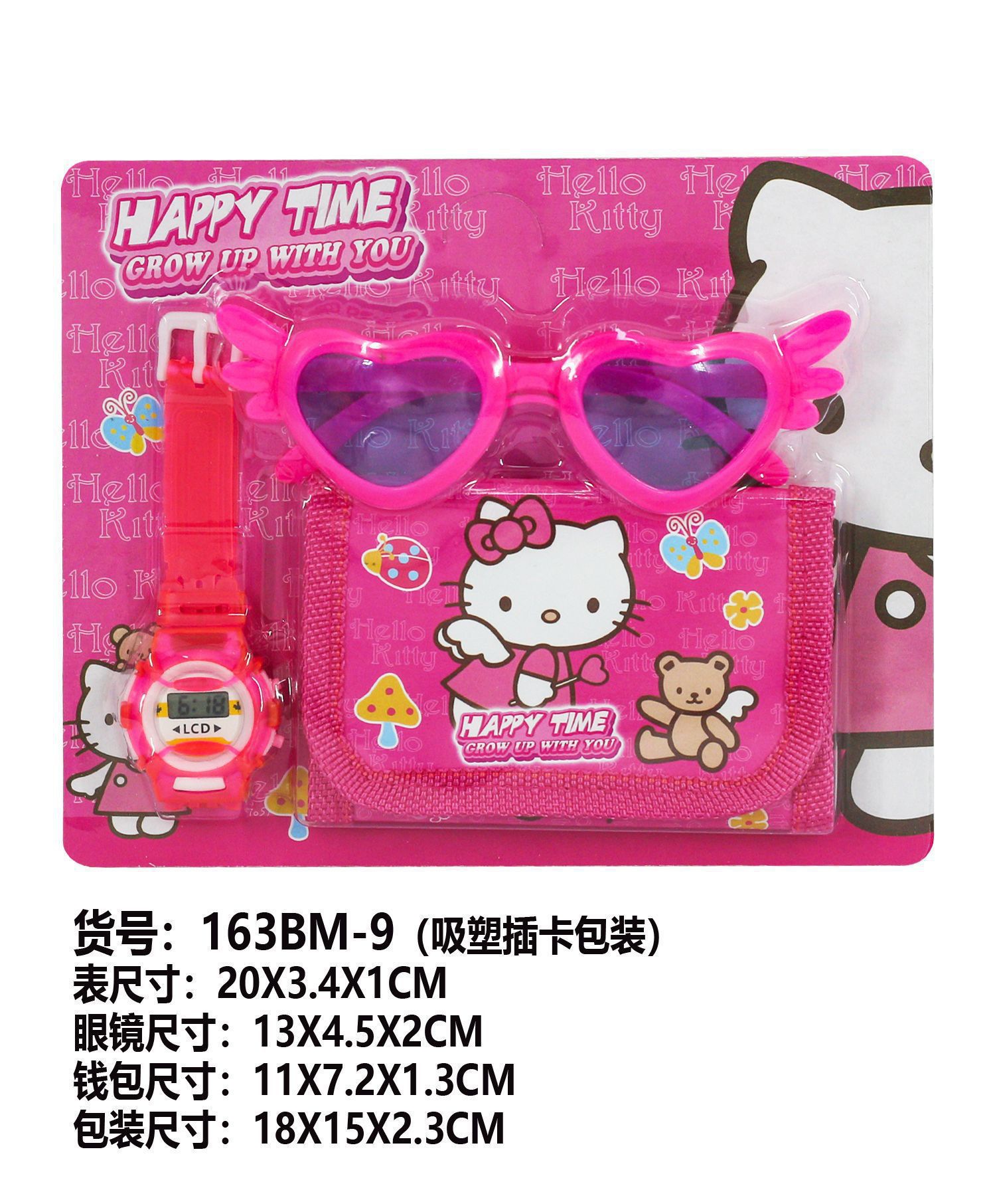 Kt (watch + glasses + wallet)