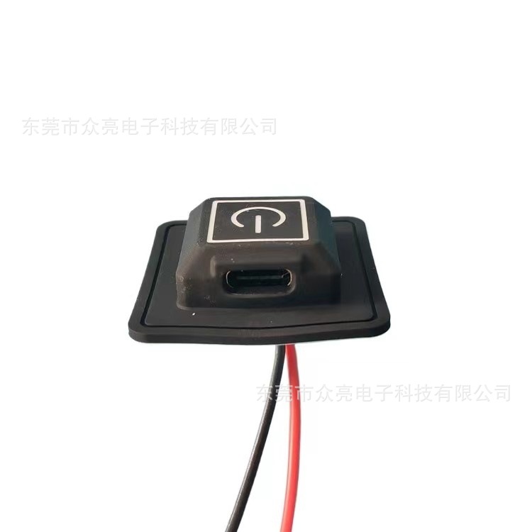 tpye-c母插电发热衣服腰带围巾高中低三档硅胶防水按键调温开关