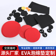 zeva|Ƭɫ޷|ȦEVA޼ҾEVA_|yEVAz|