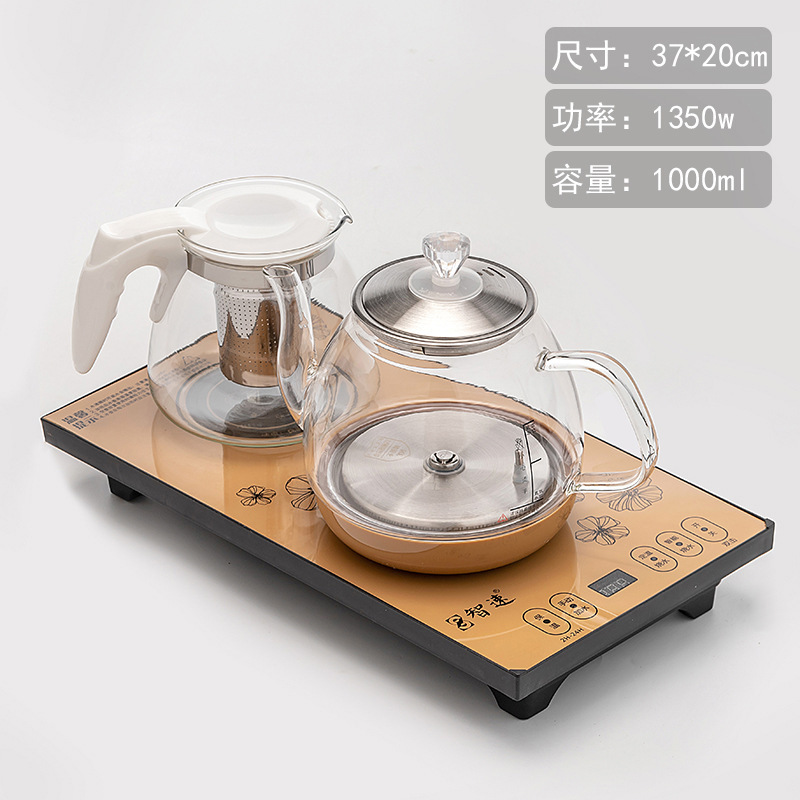 享亨全自动上水家用煮茶泡茶壶全自动电热水壶茶台茶具套装电茶炉|undefined