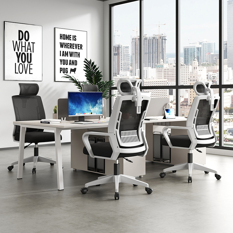 Silla de polea Oficina Sentado durante mucho tiempo sin cansarse Silla ergonómica Reunión del personal Silla de oficina Respaldo para el hogar Silla para computadora