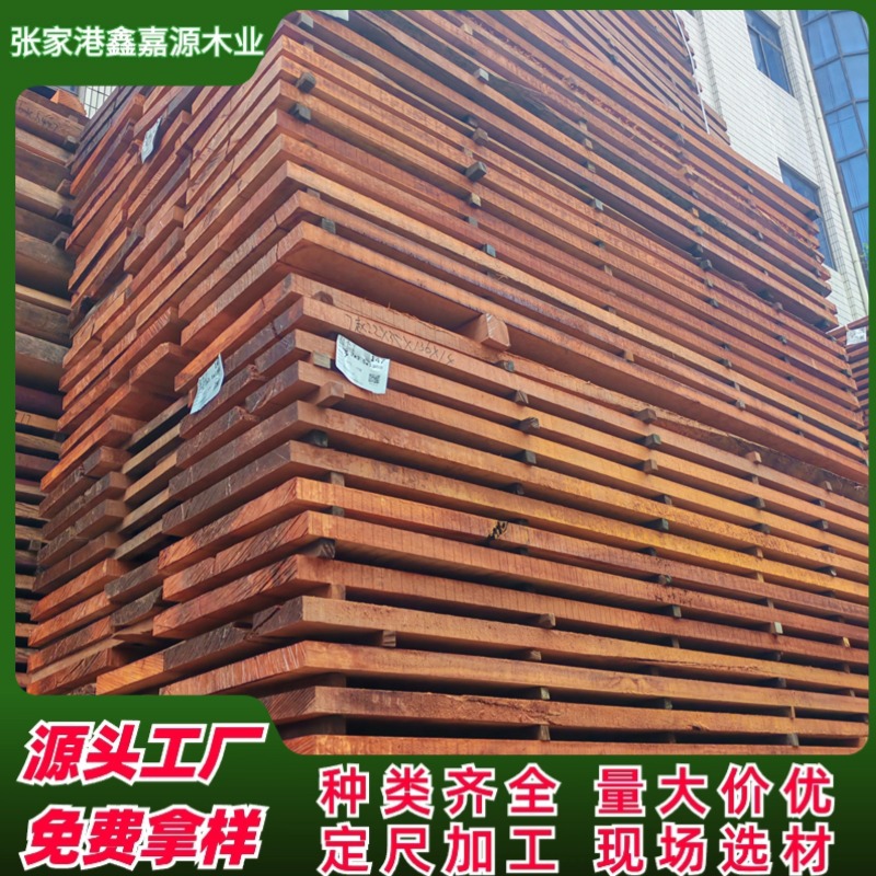 马拉斯板材规格料 MAL马拉斯雕刻球杆木料 铁锹锄头把铁锨把木料