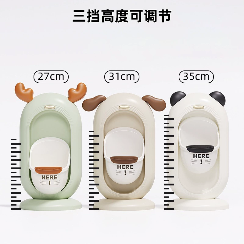 Children's handheld toilet for boys