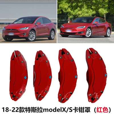 Suitable for Tesla Model X Aluminum Alloy Brake Caliper Cover Modification, Special Model S Wheel Caliper Cover Color Change (Brake caliper cover) - 18-22-tesla-modelxs-caliper-cover-red